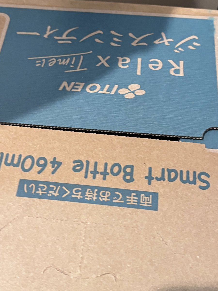 んちゅ tweet media