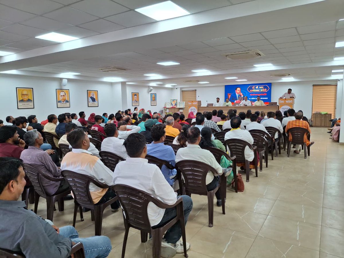 Ravinder Solanki tweet media