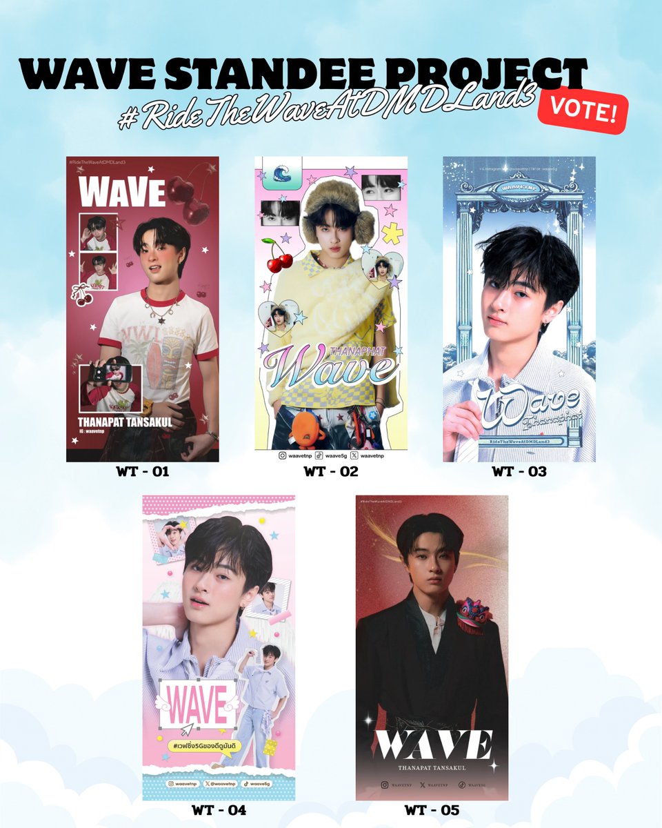 oceanwave_tnp's tweet image. โอเชี่ยนเวฟขอเชิญชวนทุกท่านร่วมโหวตป้ายโปรเจกต์สำหรับน้องเวฟ ธนภัทร ตันสกุล ในโปรเจกต์  WAVE STANDEE PROJECT 🤧🌊 

#RideTheWaveAtDMDLand3
#waavetnp

💭 เปิดโหวต : วันนี้ - 17 เมษายน 2569 เวลา 23.59 น.
ประกาศผล : 18 เมษายน 2569 เวลา 12.00 น.

มาเลือกป้ายที่ชอบกันเยอะ ๆ น้า 🩵
📍