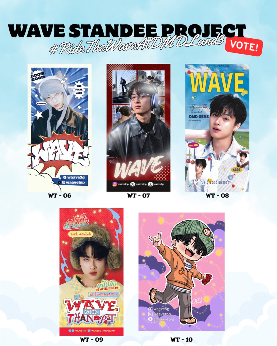 oceanwave_tnp's tweet image. โอเชี่ยนเวฟขอเชิญชวนทุกท่านร่วมโหวตป้ายโปรเจกต์สำหรับน้องเวฟ ธนภัทร ตันสกุล ในโปรเจกต์  WAVE STANDEE PROJECT 🤧🌊 

#RideTheWaveAtDMDLand3
#waavetnp

💭 เปิดโหวต : วันนี้ - 17 เมษายน 2569 เวลา 23.59 น.
ประกาศผล : 18 เมษายน 2569 เวลา 12.00 น.

มาเลือกป้ายที่ชอบกันเยอะ ๆ น้า 🩵
📍