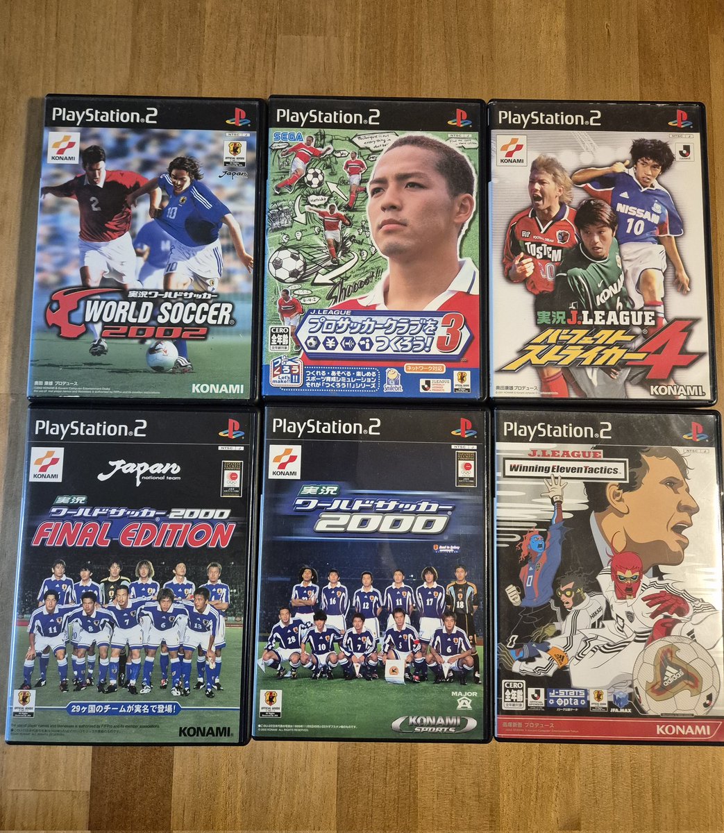 𝑩𝒂𝒍𝒐́𝒏 𝒅𝒆 𝑱𝒂𝒑𝒐́𝒏⚽️ 🇯🇵 tweet media