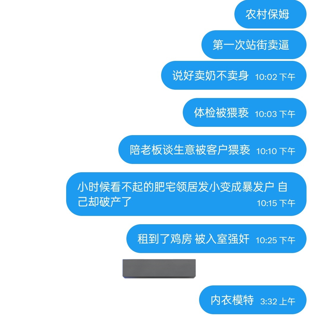 Kitty_银初 tweet media