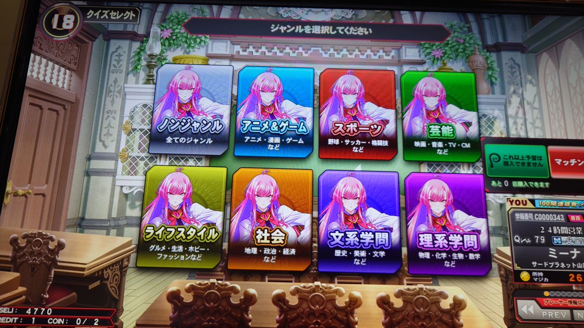 某食卓の鍛冶屋 tweet media