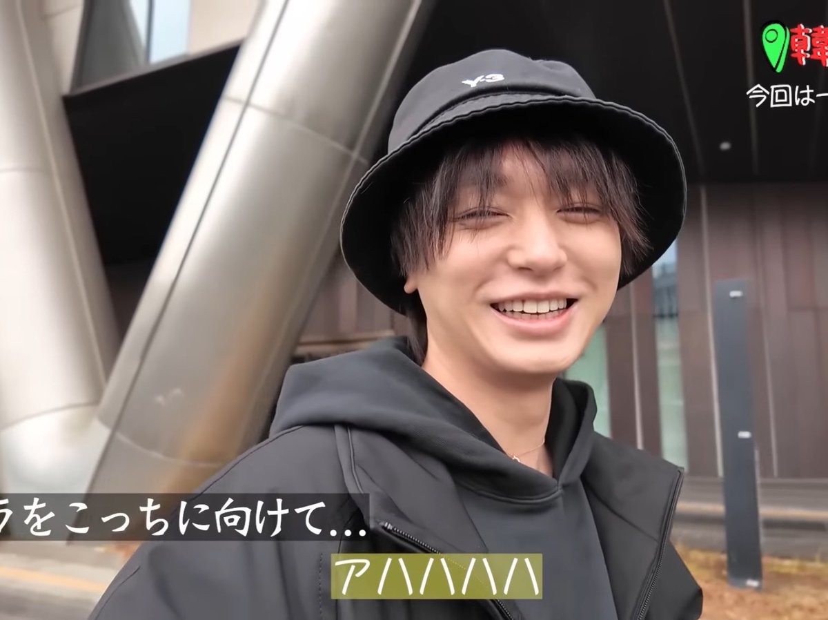 イケおじを見てる伊野尾くんの顔が好きすぎるのですが？ #いのちゃんねる