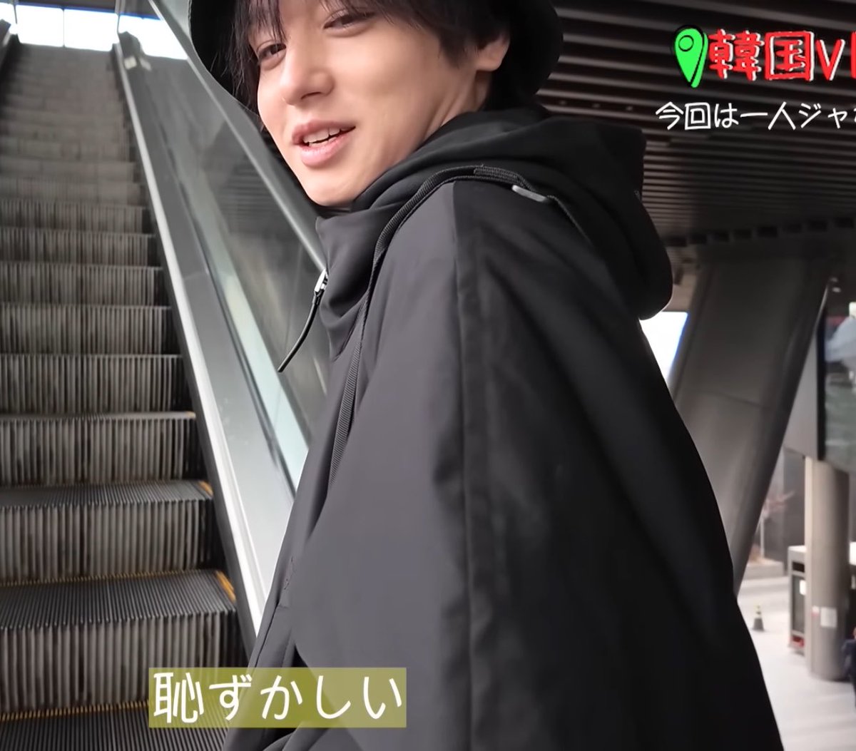 イケおじを見てる伊野尾くんの顔が好きすぎるのですが？ #いのちゃんねる