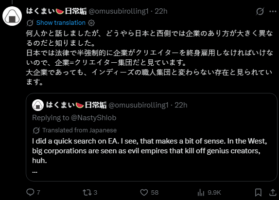 Commander of Corruption tweet media