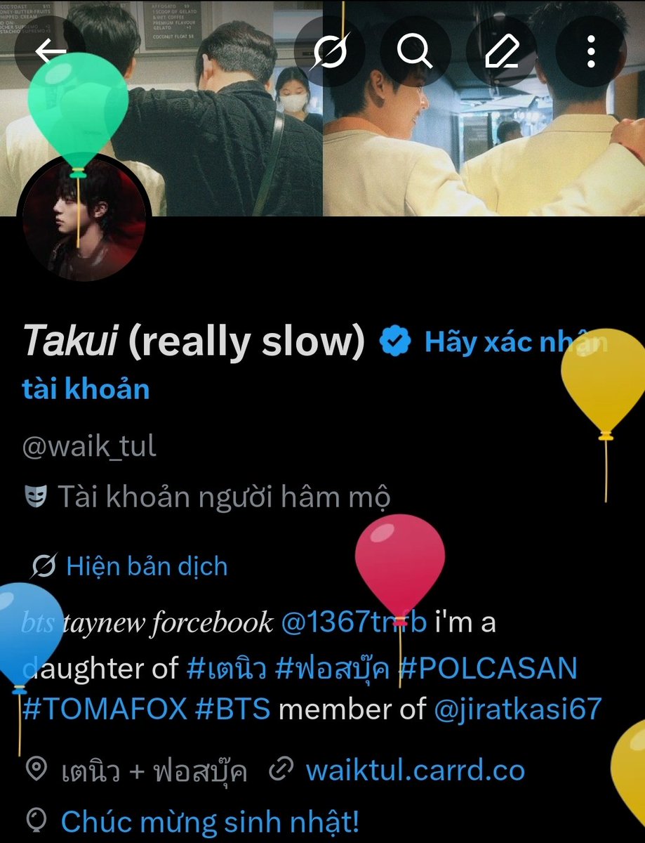 𝘛𝘢𝘬𝘶𝘪 (really slow) tweet media