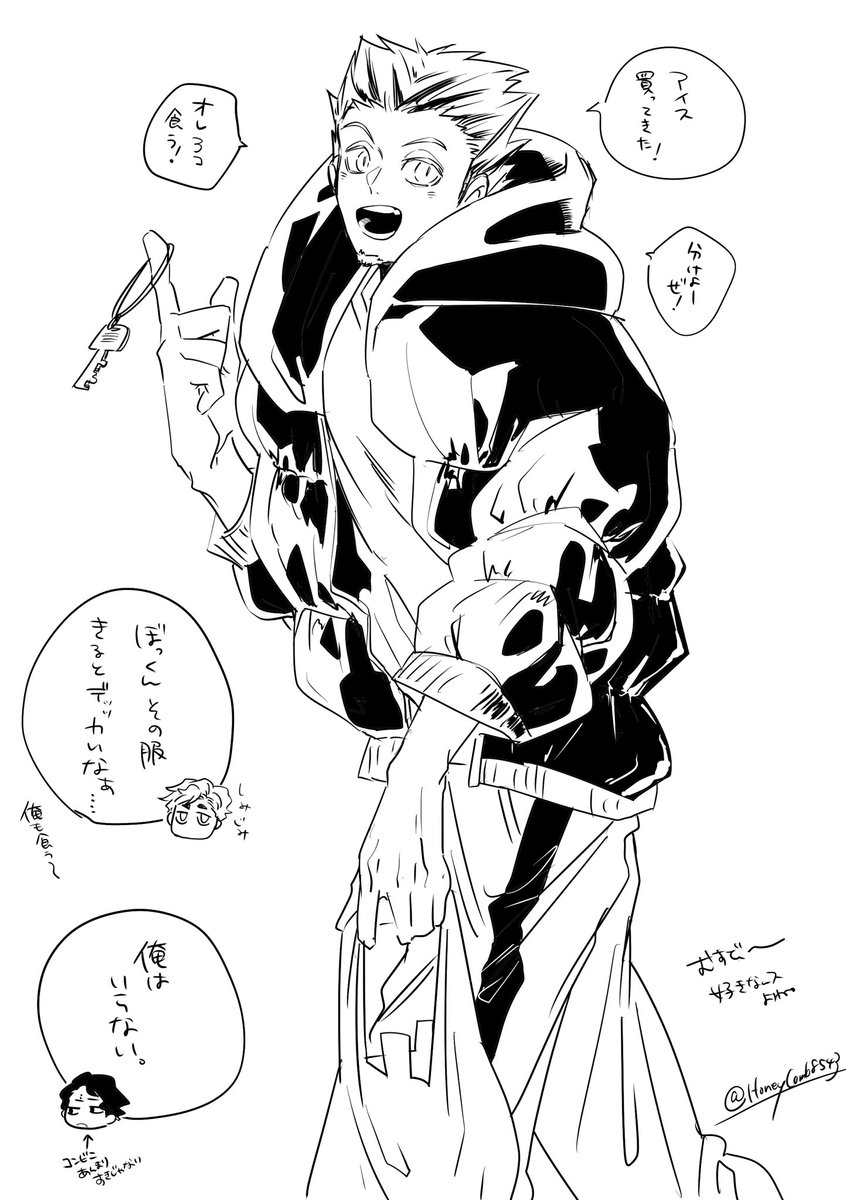 夜中なのでたまにはあんま描かないキャラ　ﾑｽﾋﾞｲ  ボクトサーン