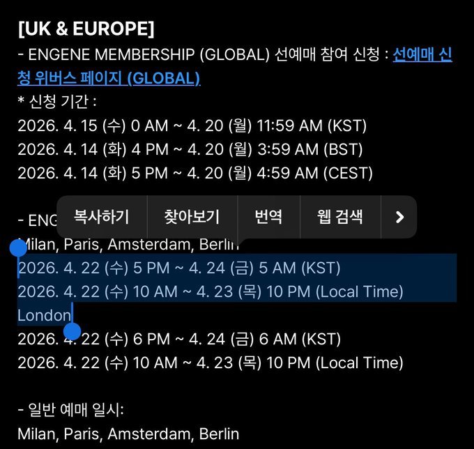 EnhypenOt7 tweet media