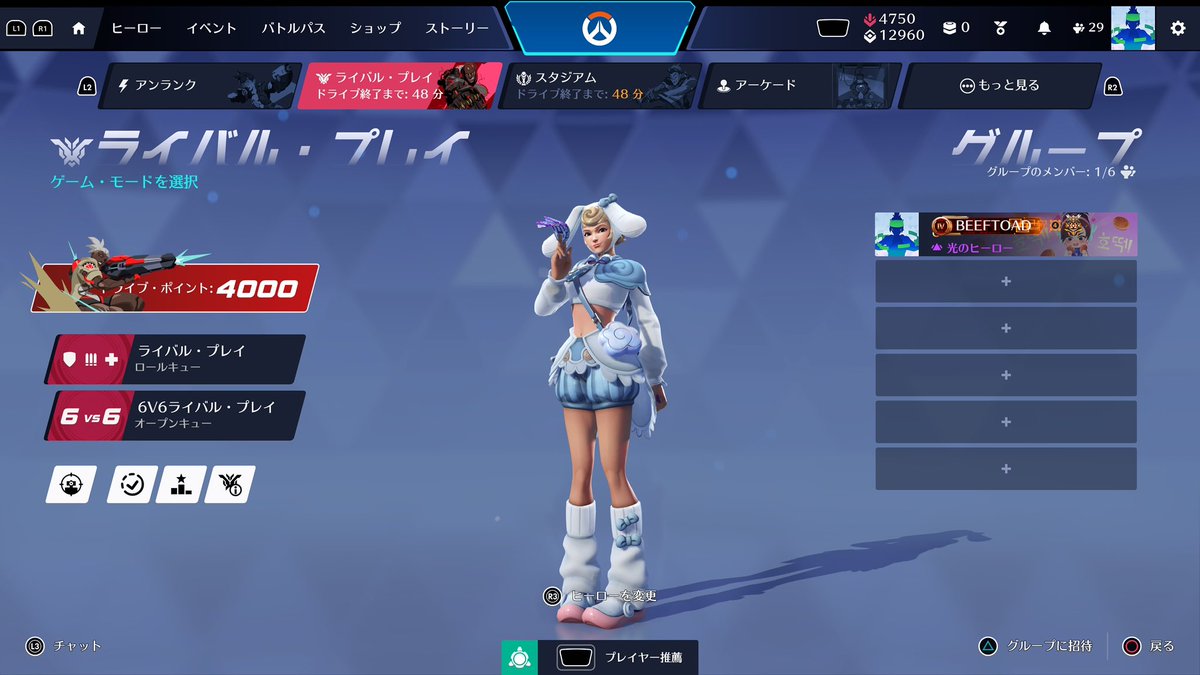 あや猫🐈🐾 tweet media