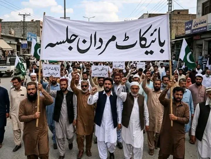 Zuba59196Khatak's tweet photo. میں خان کا نظریاتی  ورکر کے حثیت سے  مردان جلسے سے بائیکاٹ کا اعلان کرتا ہو ، گزشتہ تین سال سے عمران خان قید میں ہیں، مگر قیادت مؤثر حکمتِ عملی دینے میں ناکام ہے۔ جماعت عملاً خیبر پختونخوا تک محدود ہو کر جلسوں تک سمٹ گئی ہے، جبکہ رہائی کے لیے کوئی واضح منصوبہ نظر نہیں آتا، https://t.co/JZYj6HtX7B