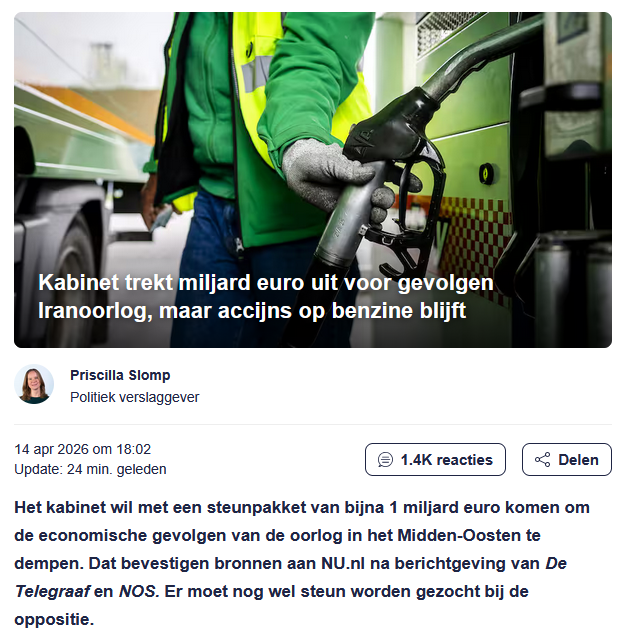 𝒮𝒶𝓃𝓃𝑜🌪 tweet media