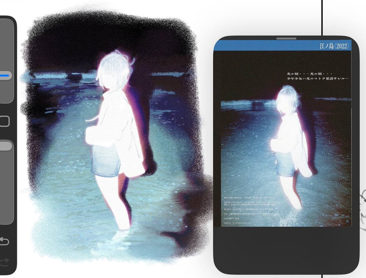 namw677's tweet photo. study https://t.co/MDS1UzVAvJ