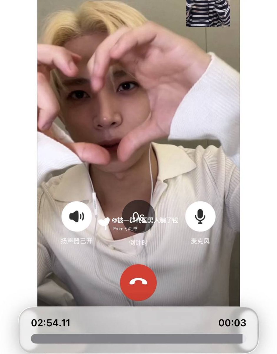 ENHYPEN IS 7 tweet media