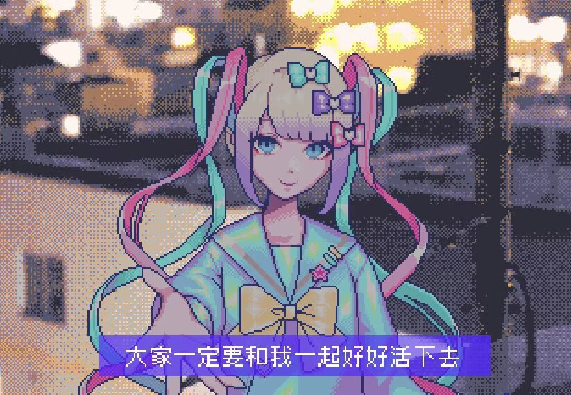 谢蝶恋雨 tweet media