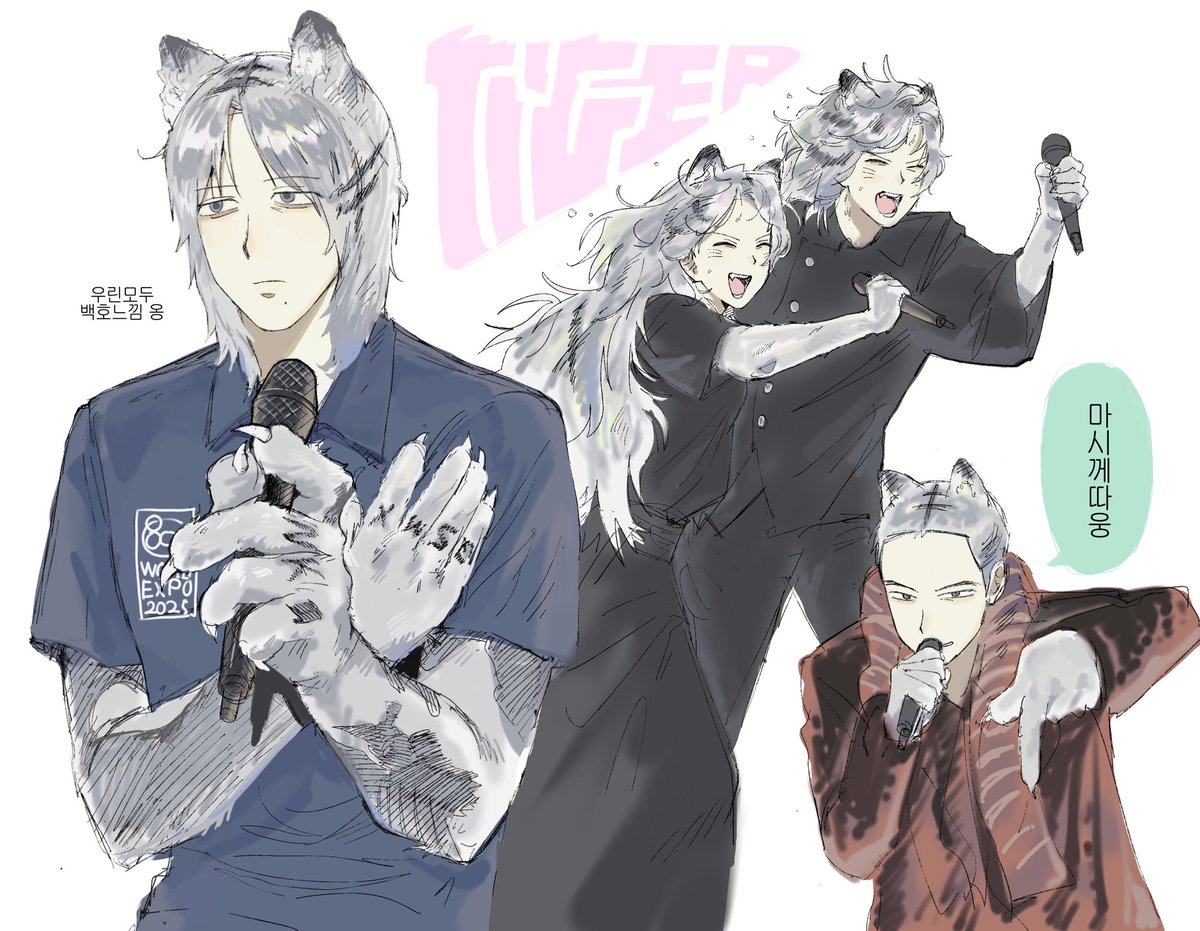 깔깔이 tweet media