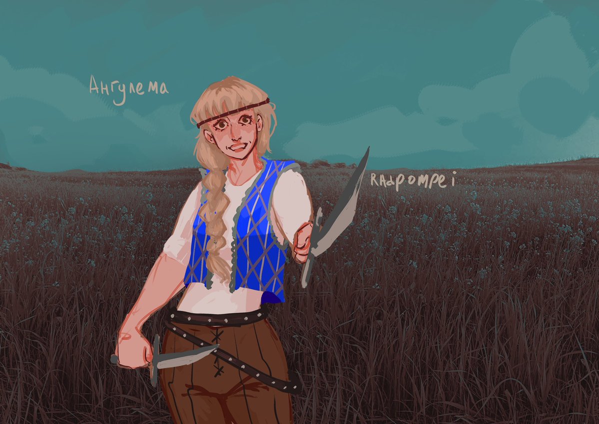 кецхен tweet media