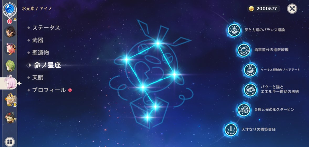 結比野ゆいる/YuiruYuihino tweet media