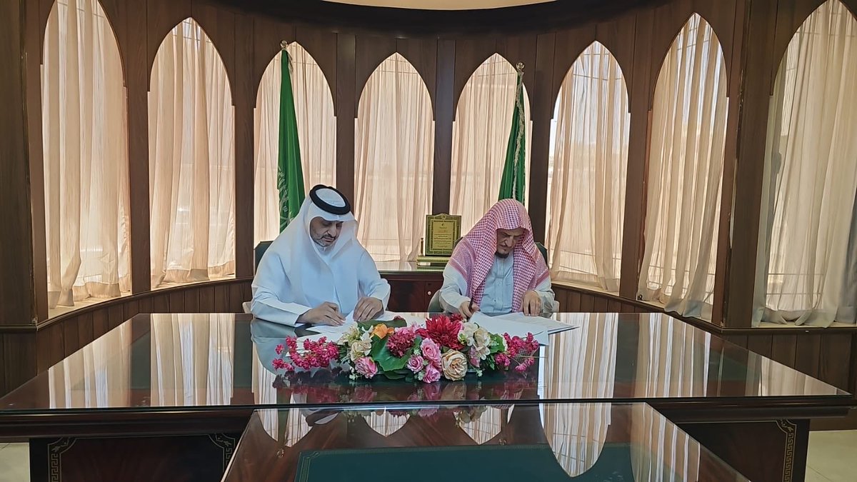 كرم_تك - Karam | Impact SaaS tweet media