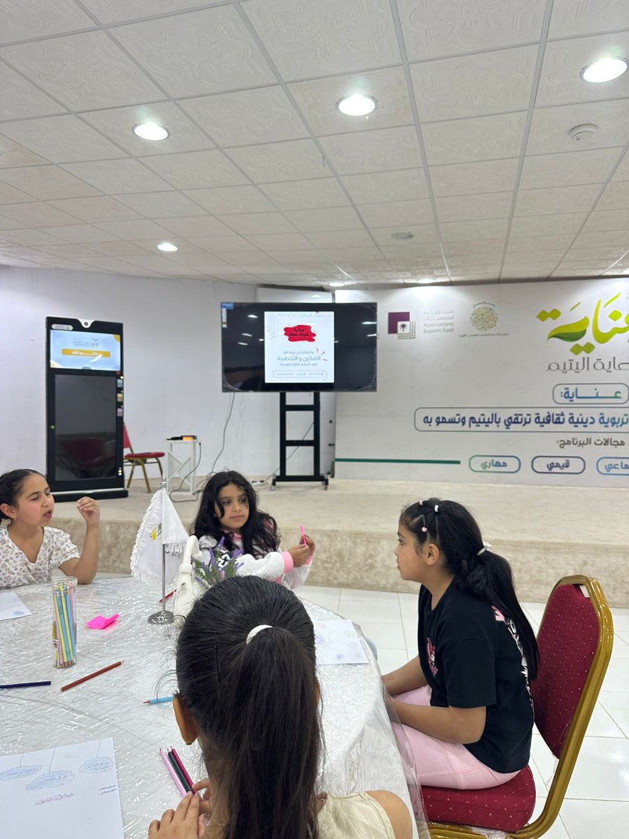 تم تنفيذ اللقاء الثاني من مبادرة #فتيات_العطاء 🌱
والذي ركّز على التمكين والتخطيط، حيث تعرّفت المشاركات على كيفية تحويل أفكارهن إلى مبادرات تطوعية مؤثرة، وخطوات التخطيط لفكرة تطوعية بأسلوب عملي وملهم ✨

وتأتي هذه المبادرة ضمن برنامج رخصة عناية – مستوى خبير، والمقام على مدى يومين