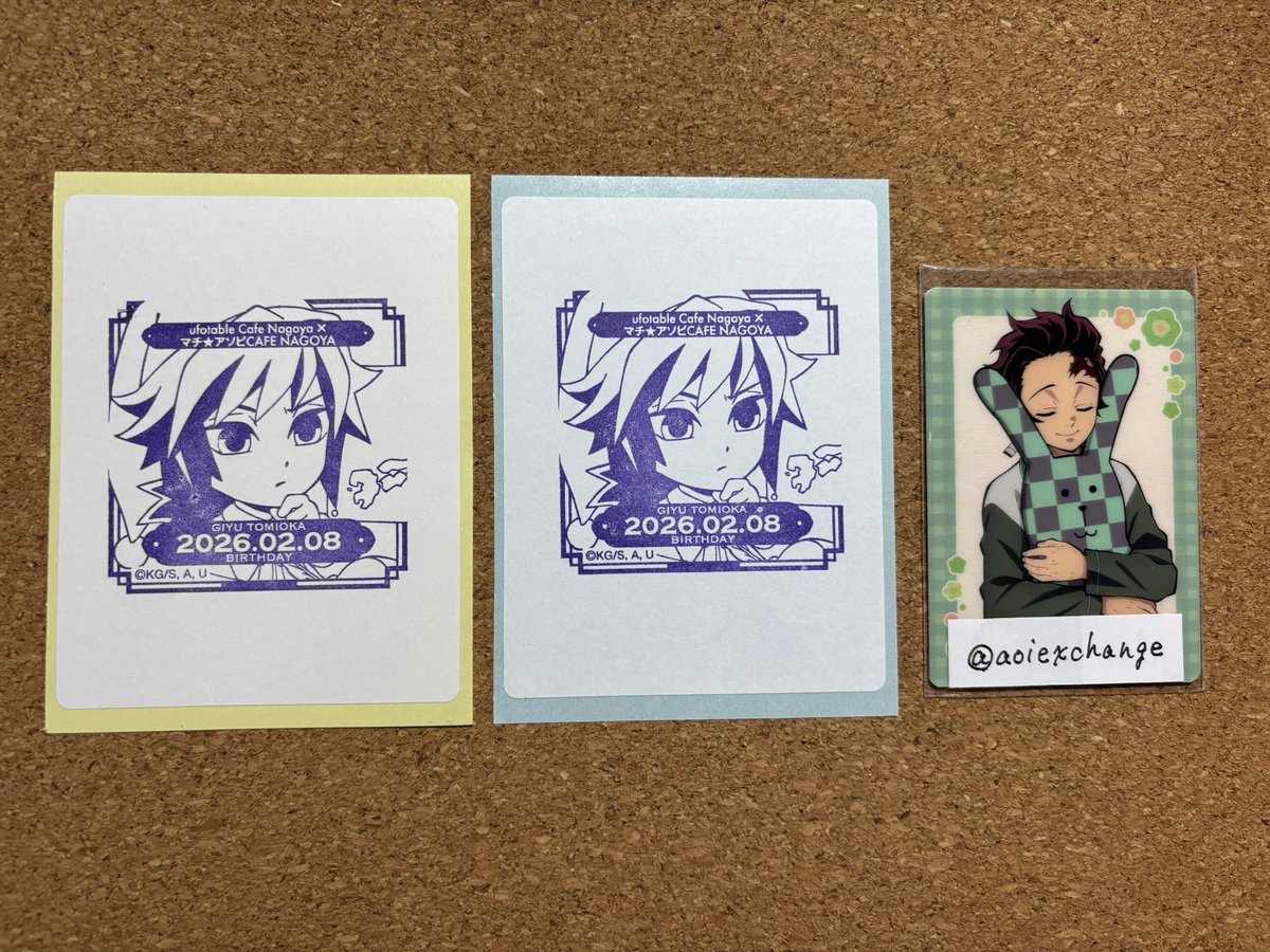 冬葵@交換用 tweet media