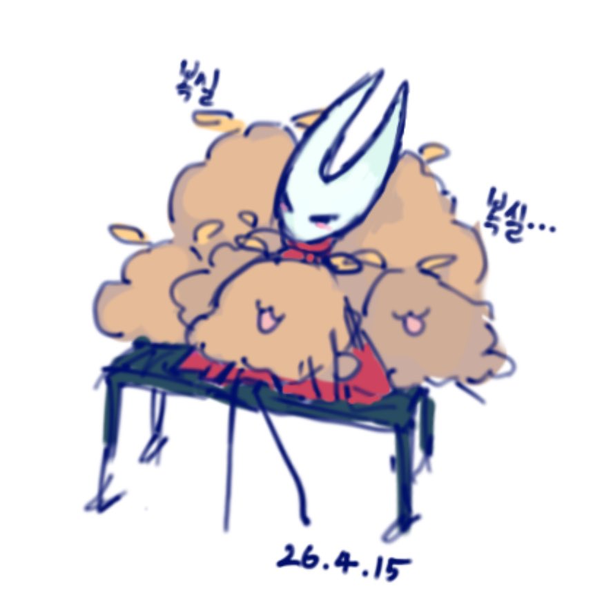 우잉˚ tweet media
