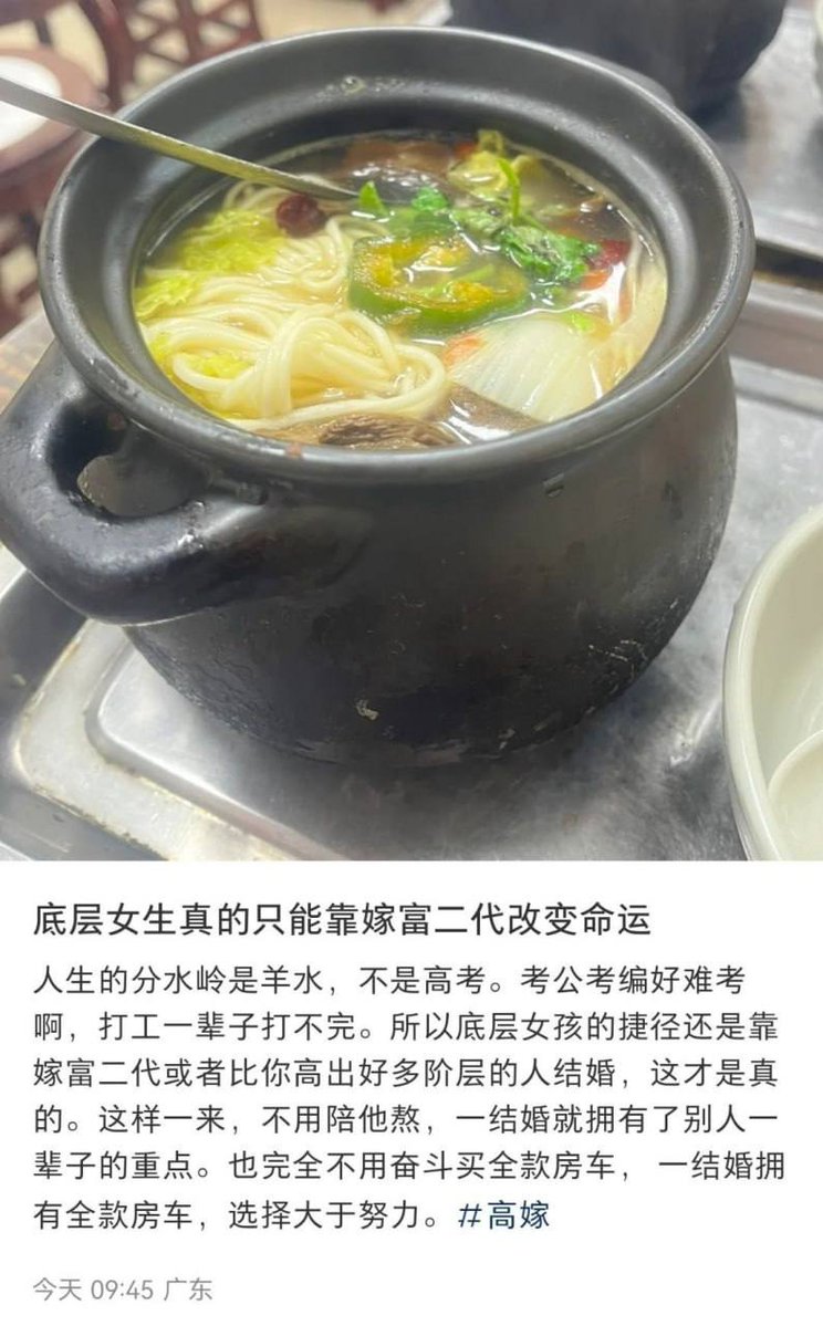 阿米娜 • 阔依姆@8964代目 tweet media