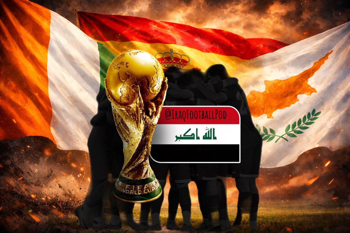 Iraq Football Podcast tweet media