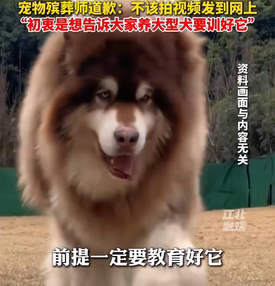 Larry Henley tweet media