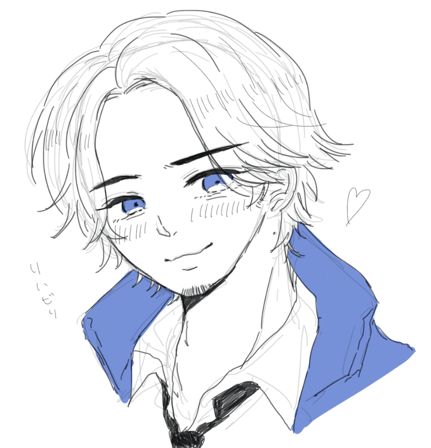askx_ryu's tweet photo. あきたに小説書きたいね https://t.co/2YleTUAk84