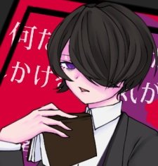 時坂🎲 tweet media