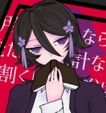 時坂🎲 tweet media