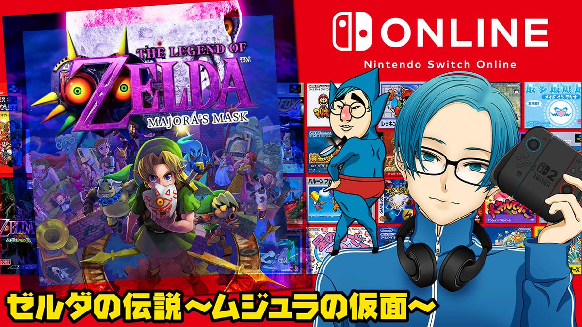 じんたん＠配信頑張る tweet media