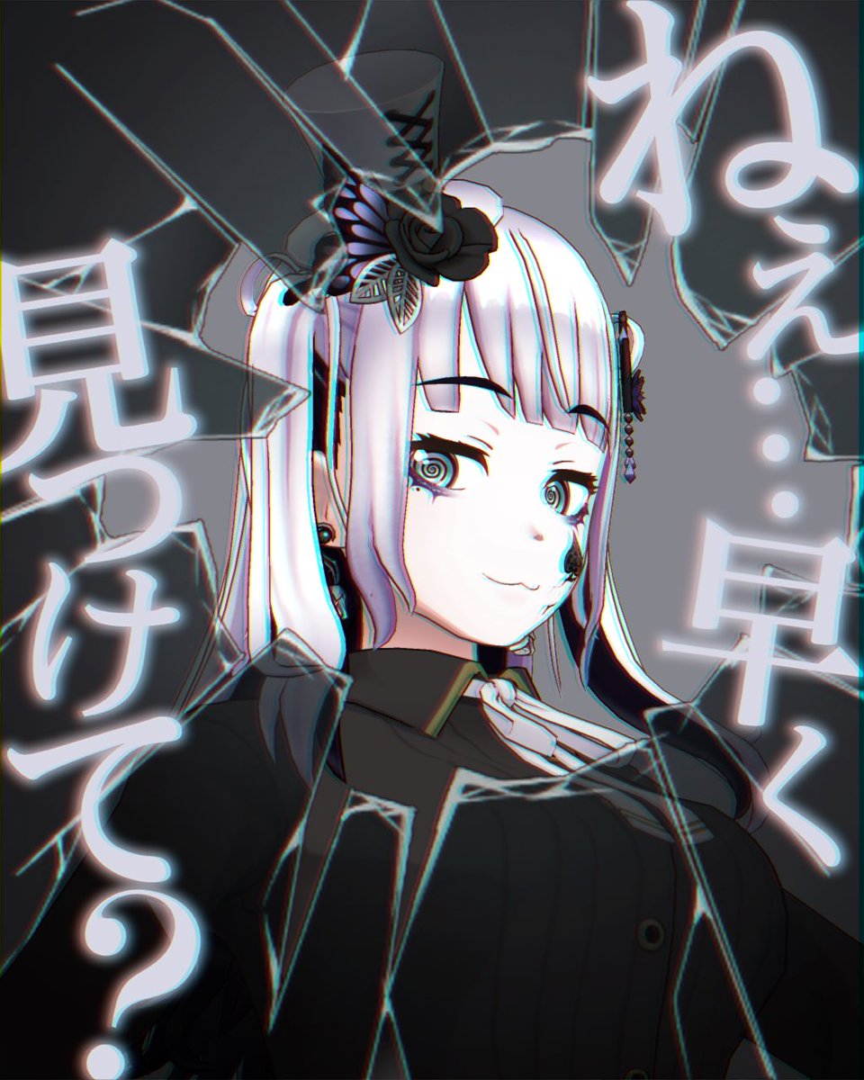 Vの者 蘭丸。|ω･)ﾉ tweet media