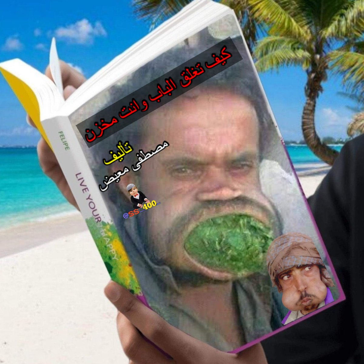 REcruit150 tweet media