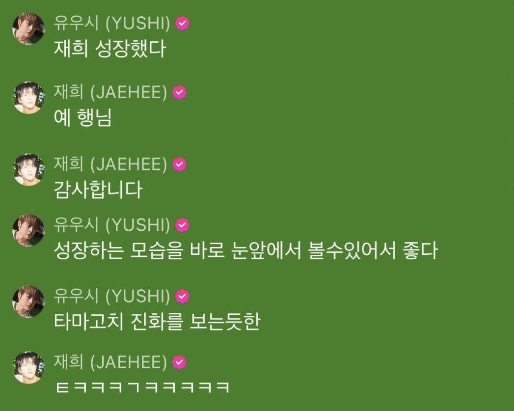 조아(땀싸치) tweet media