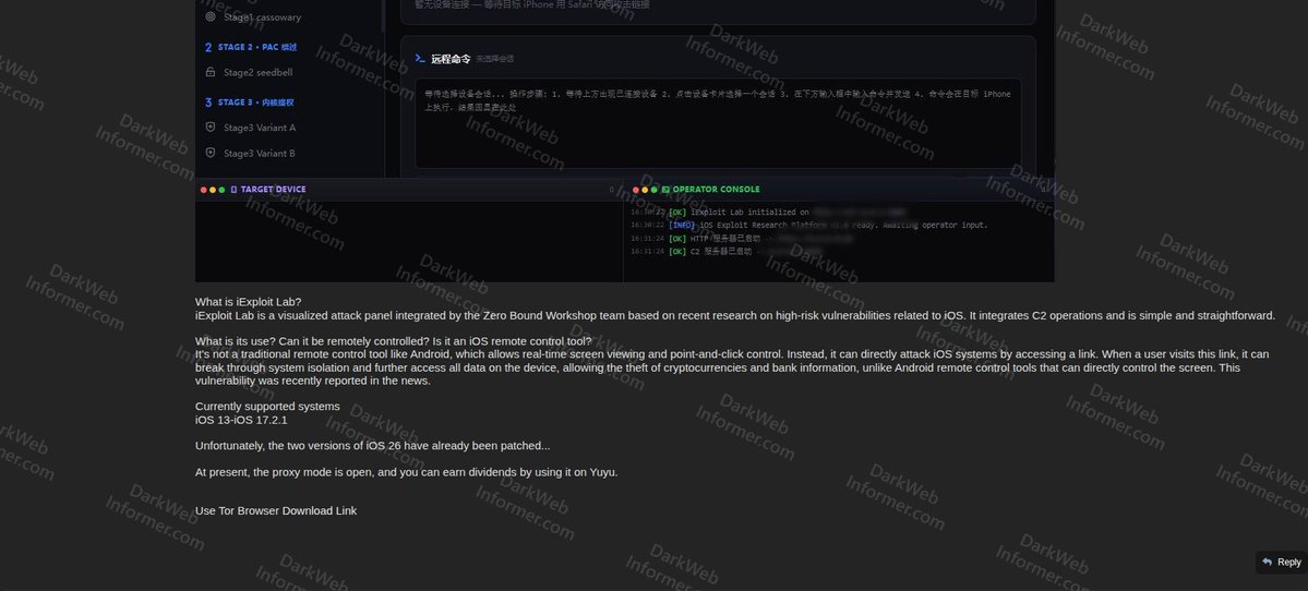 Dark Web Informer tweet media