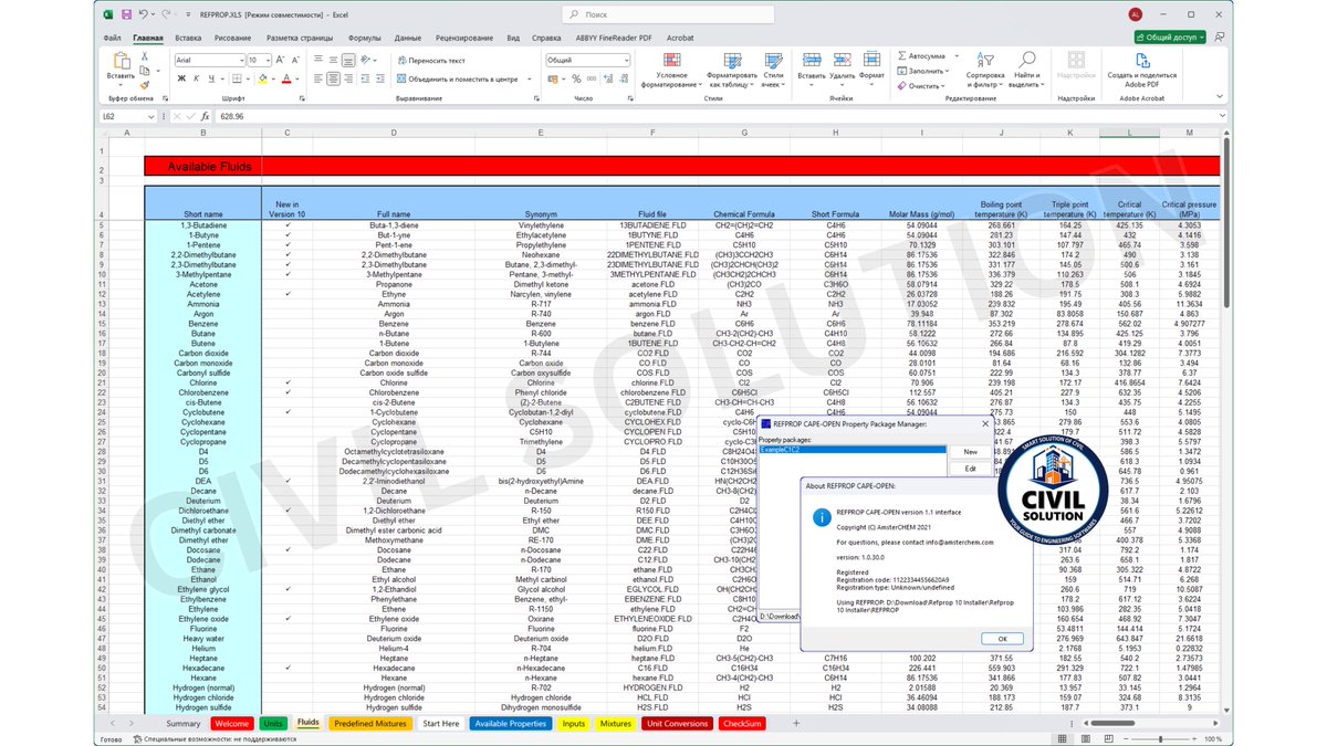sscscv's tweet photo. 📊 AmsterCHEM REFPROP CAPE-OPEN v1.1

📥 Download Now: https://t.co/DSksrd6v6m

#REFPROP #CAPEOPEN #AmsterCHEM #ProcessSimulation #Thermodynamics #ChemicalEngineering #ProcessEngineering #FluidProperties #PhaseEquilibrium #ChemicalProcess #EngineeringSoftware #ProcessModeling https://t.co/sWG3YKbzhs