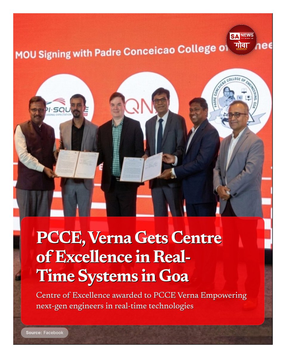 PCCE Verna Gets Centre of Excellence in Real-Time Systems

Padre Conceicao College of Engineering partners with Pi Square Technologies to launch a real-time systems centre under the QNX program.

#Goa #PCCE #Verna #CentreOfExcellence #TechEducation