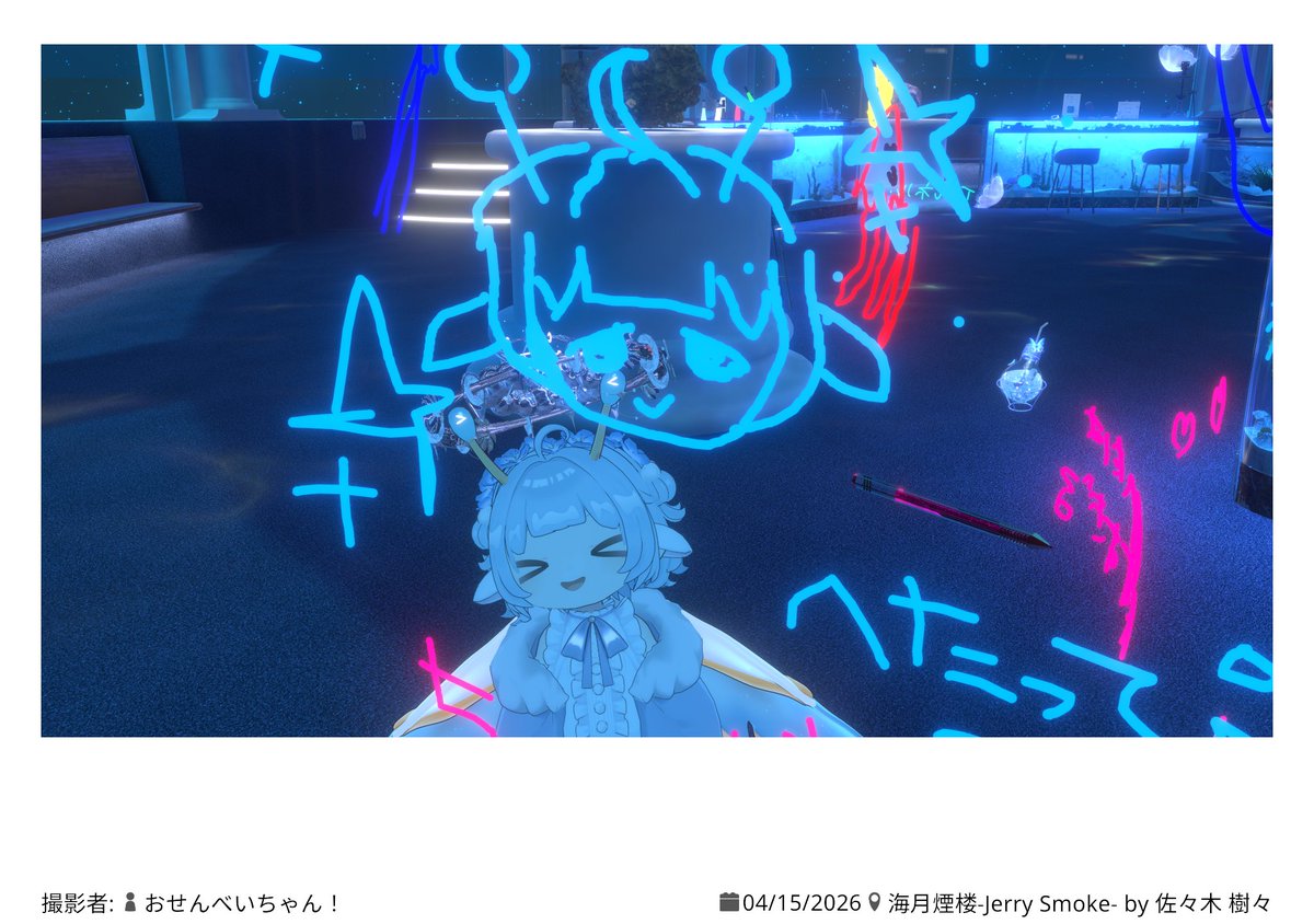 osenbei chan✧ tweet media