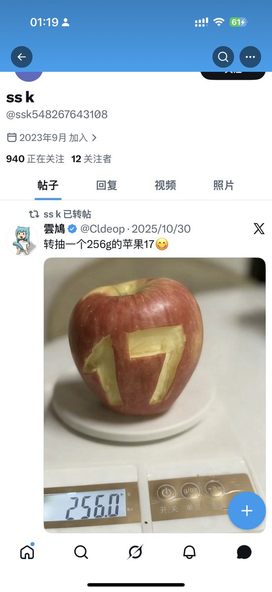 zhenhw tweet media