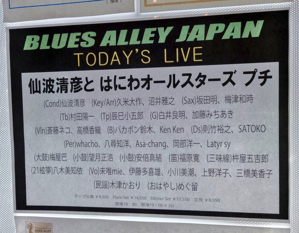 しゅう tweet media