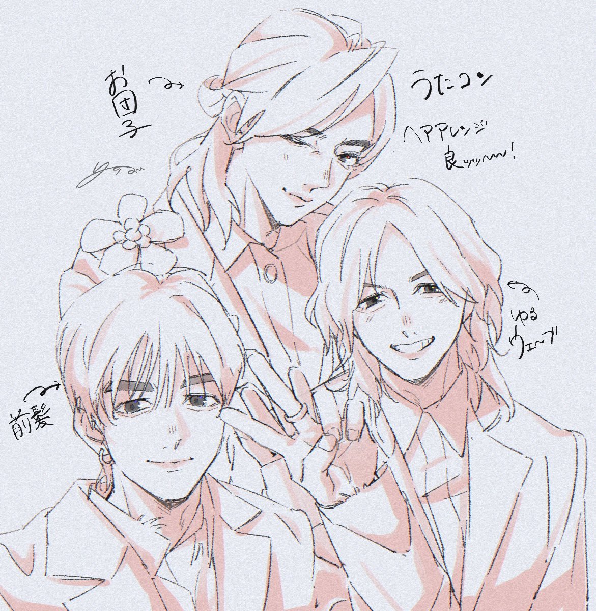 颜文字🍏 (@yydywzzz1020) / Posts / X