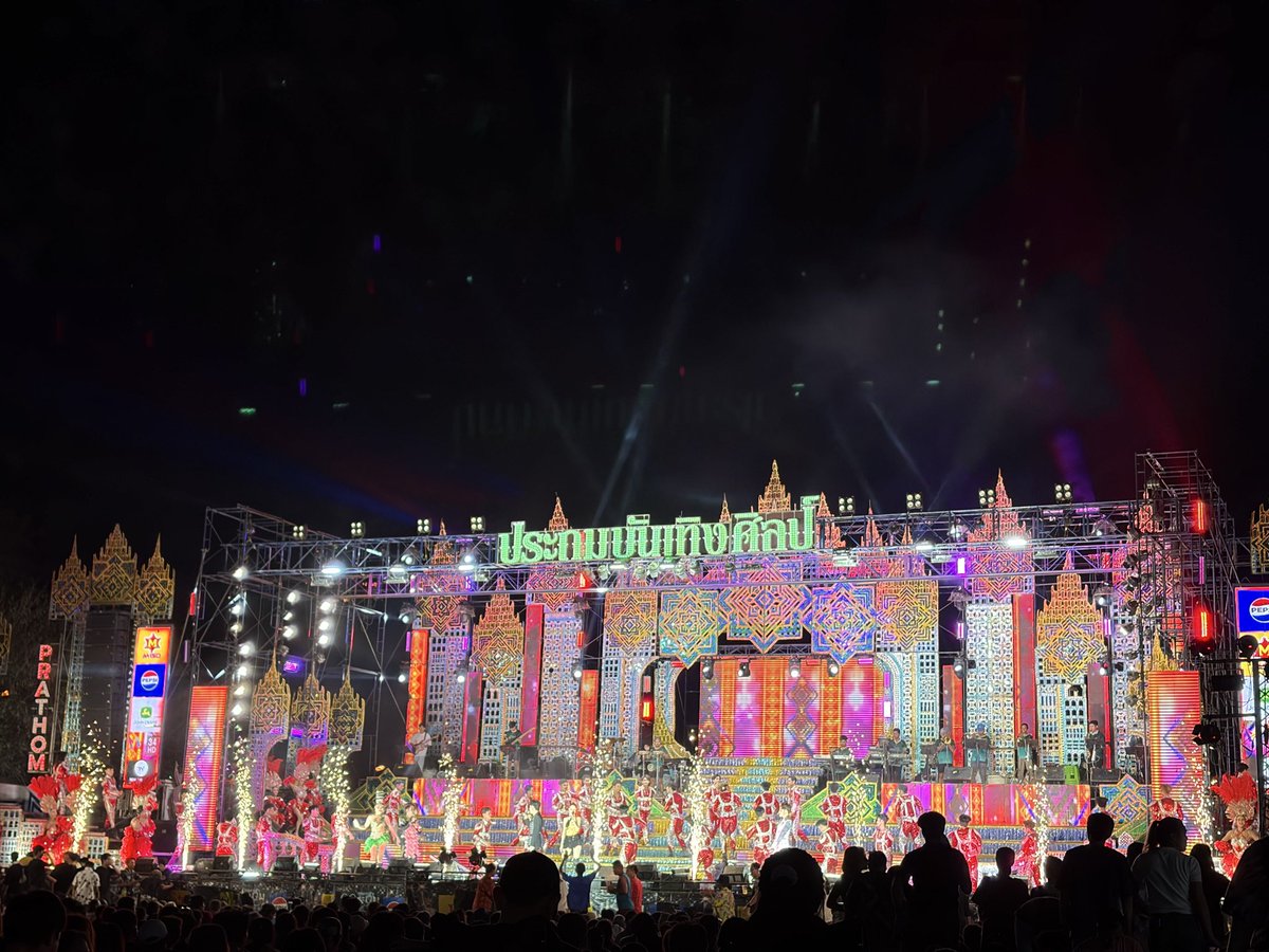 มารยาททางสังคม tweet media