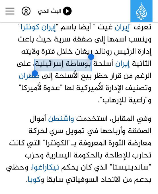 REcruit150 tweet media