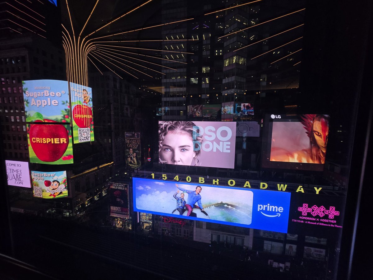 Povratak u ljudsku džunglu.