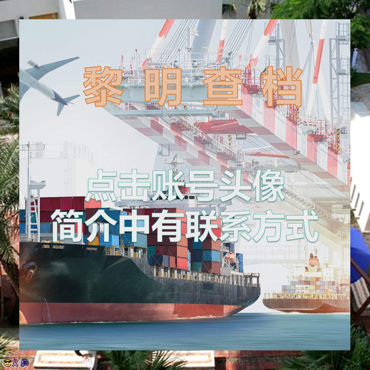 Michael Humphrey tweet media