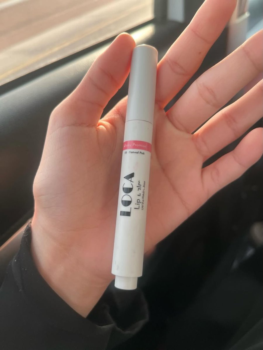 بشاير tweet media