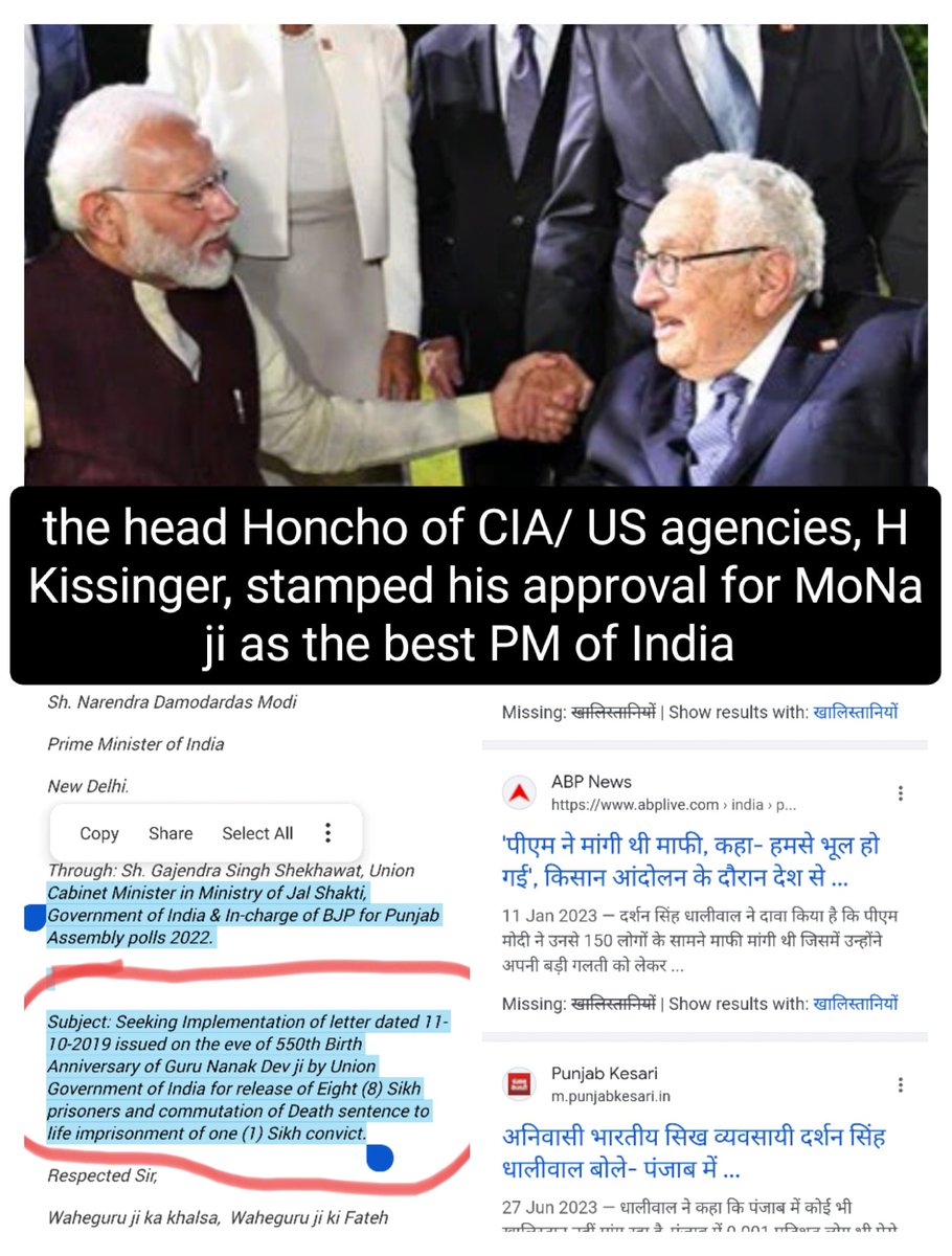 Nirbhay Bhatia tweet media