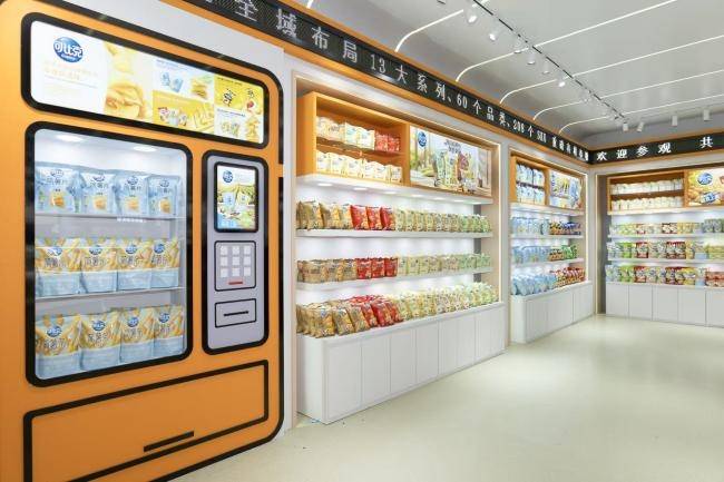 harrism2011's tweet photo. Restock Alert!  Grab fresh snacks, daily essentials u0026 cold drinks—your go-to convenience store has them all! Perfect for busy mornings or late-night cravings. #ConvenienceStore #QuickPick #FreshStock https://t.co/sTCxYKdZIY